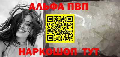 мет Ирбит