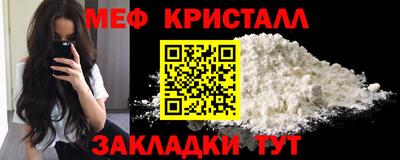 бутик Изобильный