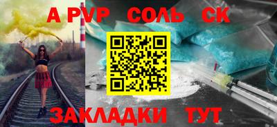 бутик Изобильный