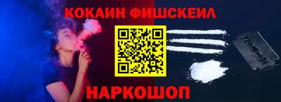 мет Ирбит