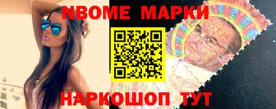 мет Ирбит
