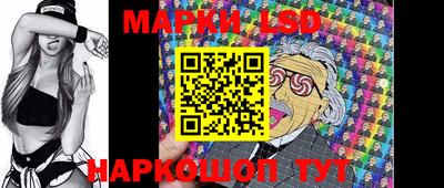 бутик Изобильный