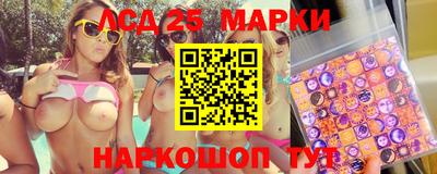 мет Ирбит