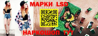 бутик Изобильный