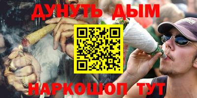 бутик Изобильный