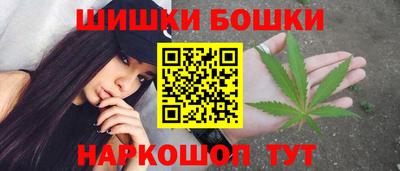 мет Ирбит
