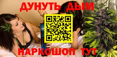 мет Ирбит