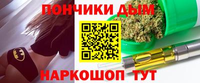 бутик Изобильный