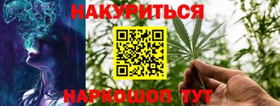 бутик Изобильный