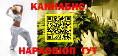 бутик Изобильный