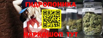 бутик Изобильный