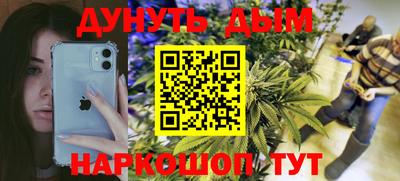бутик Изобильный