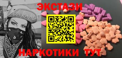 мет Ирбит