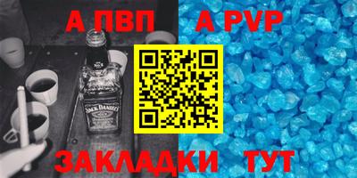 бутик Изобильный