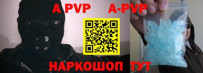 мет Ирбит