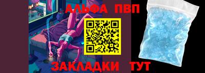 мет Ирбит