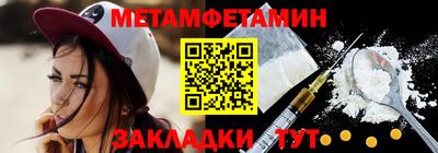 бутик Изобильный