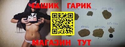 мет Ирбит