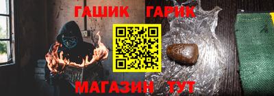 мет Ирбит