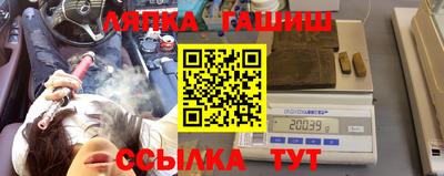 бутик Изобильный
