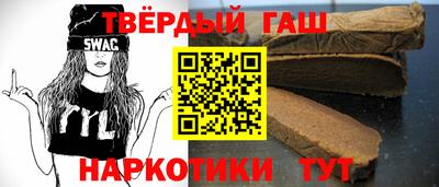мет Ирбит