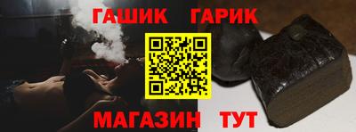 бутик Изобильный